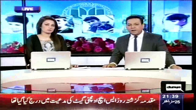 Dunya News - Peshawar Tragedy: 16 TTP commanders named in case