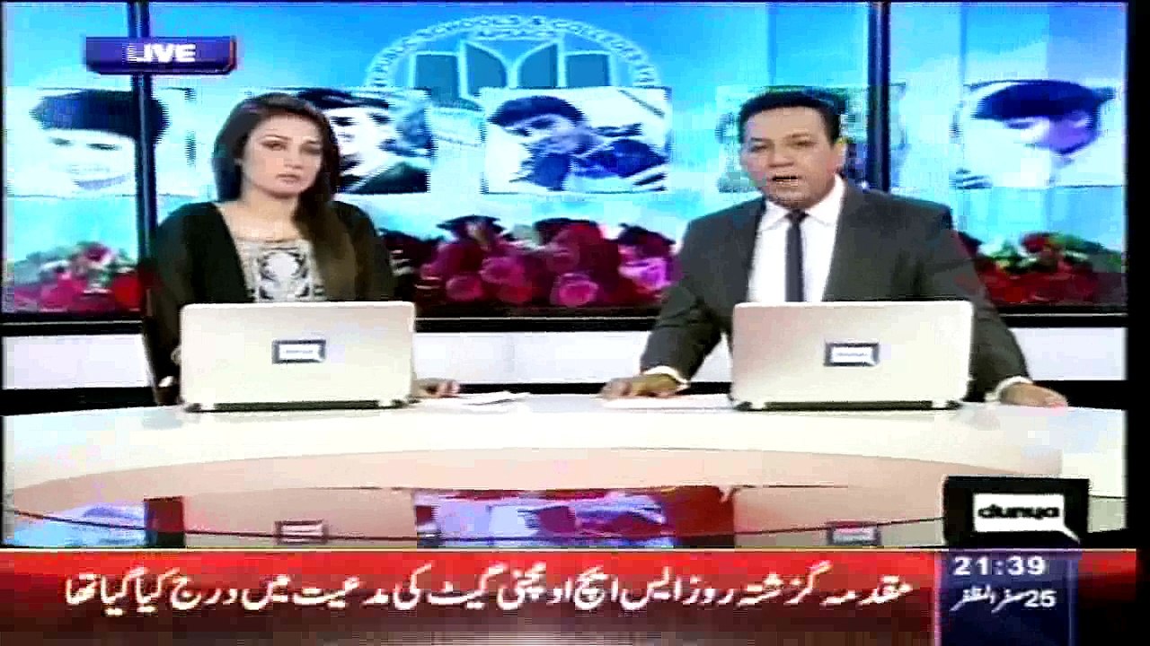 Dunya News - Peshawar Tragedy: 16 TTP commanders named in case