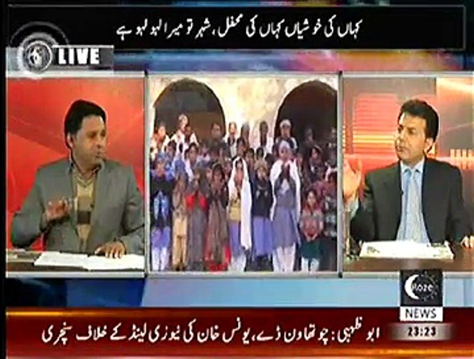 Khabar Roze Ki – 17th December 2014