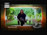 Khata Episode 15 Promo On Ary Digital