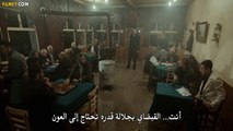 القبضاي الجزء الثالث اعلان الحلقة 15 مترجمة للعربية حصري لموقع فيلمي