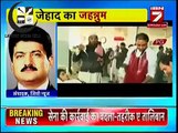 Hamid Mir Made Indian Journalist Speechless while Talking on Peshawar Attack