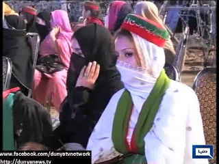 Imran Khan ends sit-in in wake of country's situation