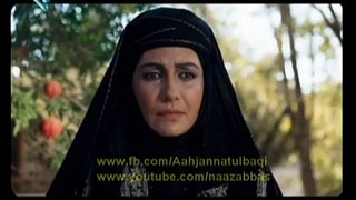 Mukhtar Nama Episode 11 Urdu
