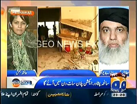 Newsroom Part II - 17th December 2014 - Pakistani Talk Show - Live Pak News