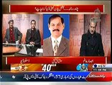 Bottom Line With Absar Alam - 17th December 2014 - Pakistani Talk Show - Live Pak News