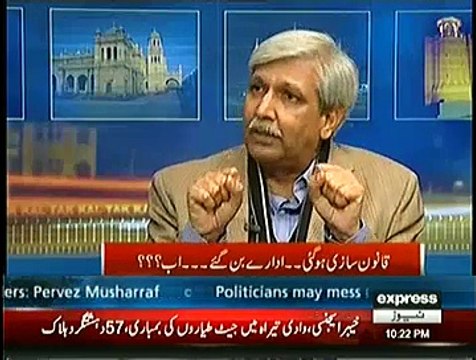 Kal Tak - 17th December 2014 - Pakistani Talk Show - Live Pak News