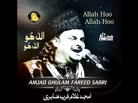 Amjad Ghulam Fareed Sabri Qawwal - Ya Muhammad Noor E Mujasam Tunepk