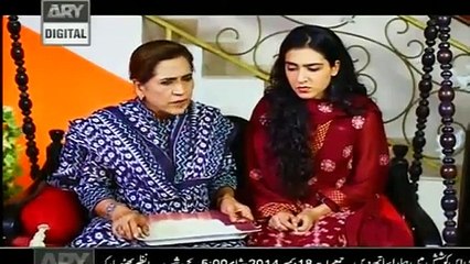 Daraar Episode 18 on ARY Digital - www.dramaserialpk.blogspot.com