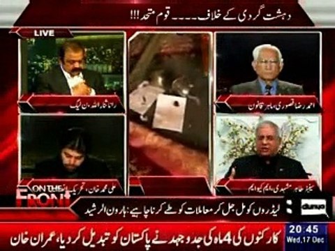 Dunya On The Front Kamran Shahid with MQM Tahir Mashhadi (17 Dec 2014)