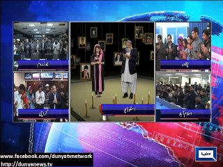 Dunya News' prayer tribute for Peshawar affectees