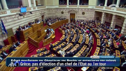 Grèce: les députés échouent à élire un chef d'Etat au 1er tour
