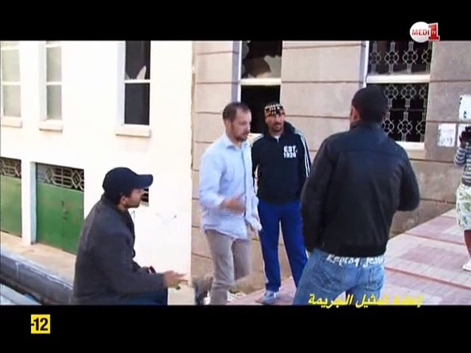 مسرح الجريمة
