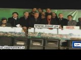 ImranKhan cldnt control his tears as Faisal Javed Khan says his last words at Azadi Dharna for Martyrs of Peshawar