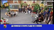 ГОСПОДАРИ НА ЕФИРА 17.12.2014 - Гледам и не вярвям на ушите си - 238