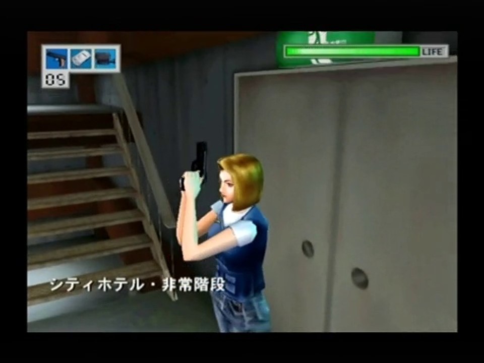 Undercover AD2025 Kei