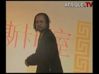 Werrason - ton amour (regard)