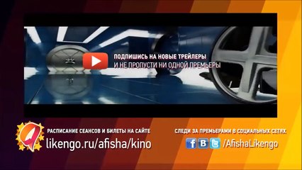 Пингвины мадагаскара онлайн 2014