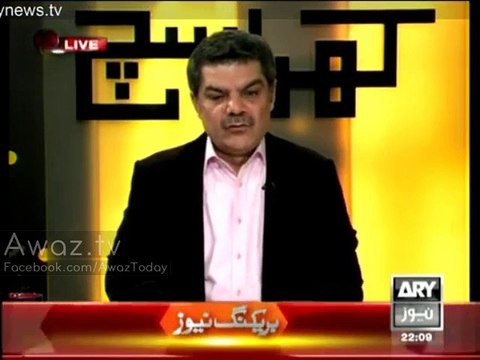 Mubashir Lucman blasts at Nawaz Sharif, Imran Khan & other Leaders for laughing during APC
