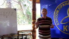 Как нас дурачат с детства - Зомбирование Через Науку