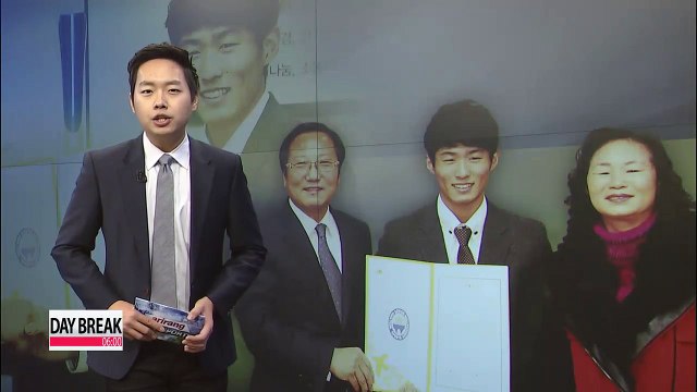 Yang Hak-seon signs with Suwon City Hall