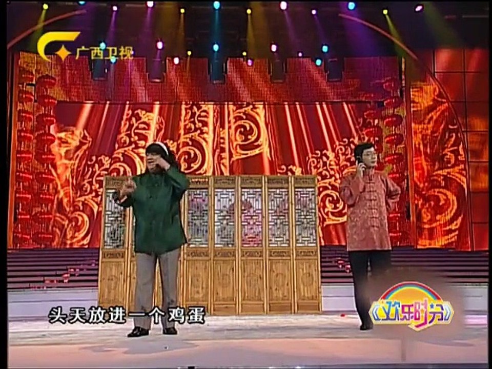20141218 欢乐时分