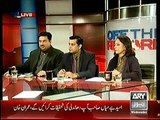 Off The Record with Kashif Abbasi, 17 December 2014