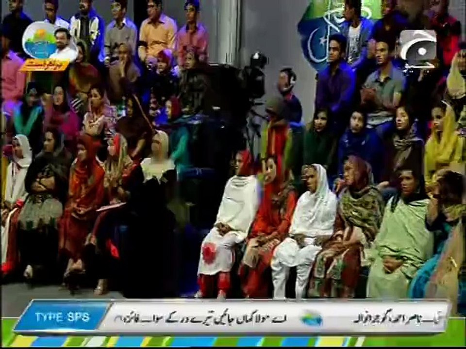 Amir Liaquat Hussain Nawaz Sharif Per Gussa - Peshawar School Attack -