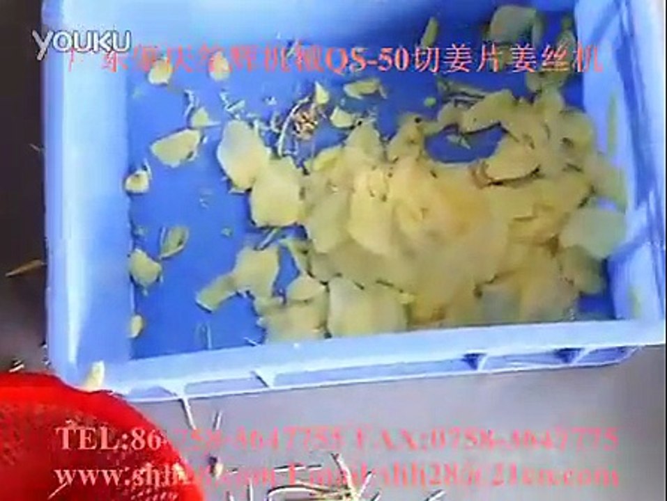 Máy cắt lát gừng, máy cắt lát củ quả, máy thái lát gừng QS 50