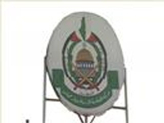 هنية يرحب برفع أوروبا حماس من قوائم الإرهاب