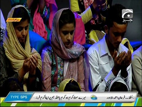 Peshawar Attack - Dua of Mulana Basheer Farooqui In Amir Liaquat Hussain Program