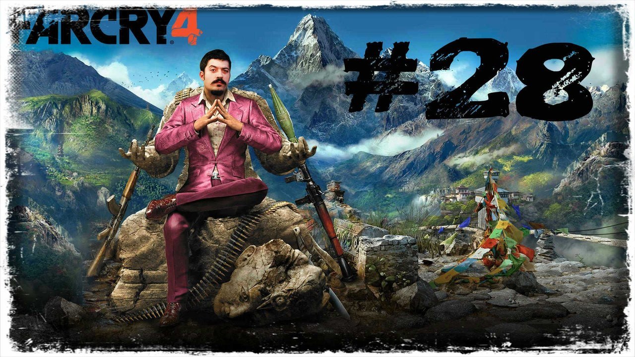 (28.Bölüm) ALLAH'IM KURTULDUM !! | Far Cry 4 [TÜRKÇE / PS4]