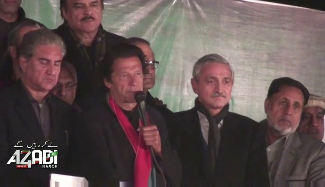 Imran Khan Speech At Azadi Square Dec 17
