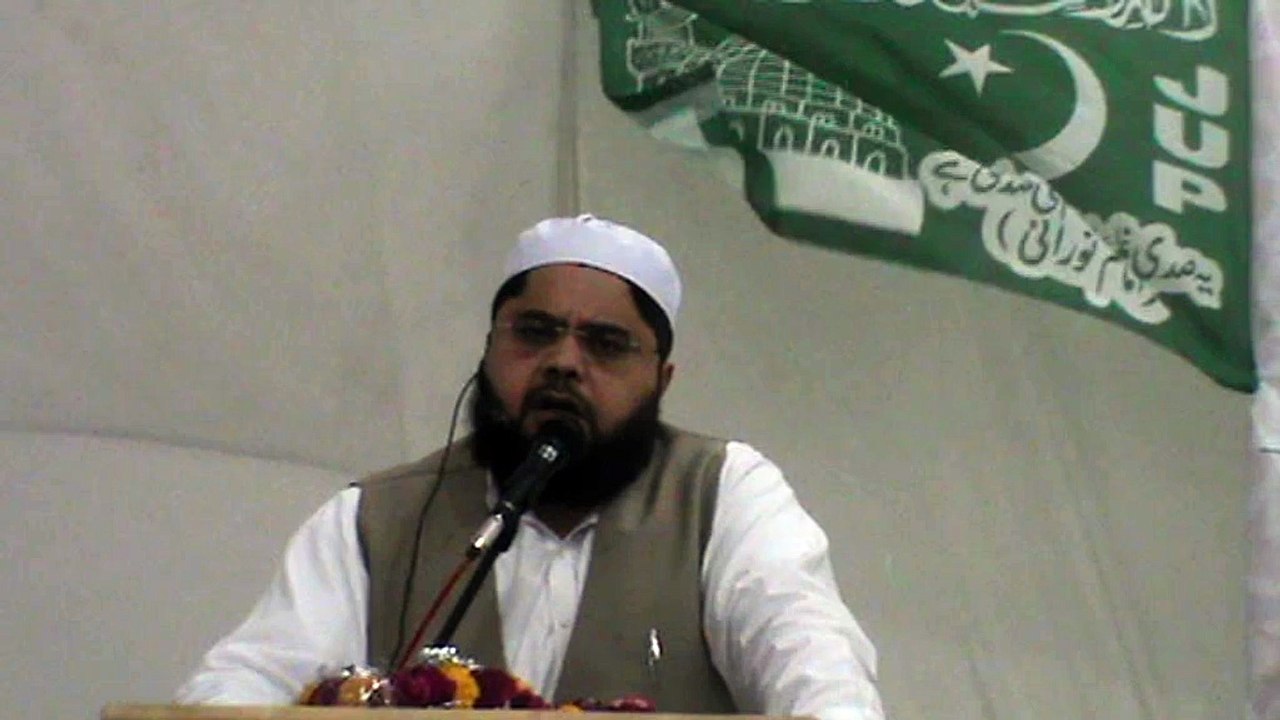 Ulma-e-Karam Ahl e Sunnat