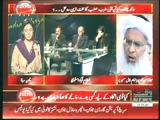 peshawar attack abdulaziz views