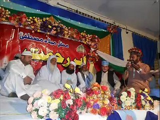 Hafiz Shakir Karemi Recite Natt (Tere Aastan sy Pehly).