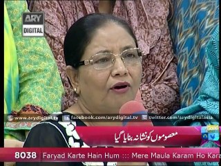 Good Morning Pakistan 17th December 2014