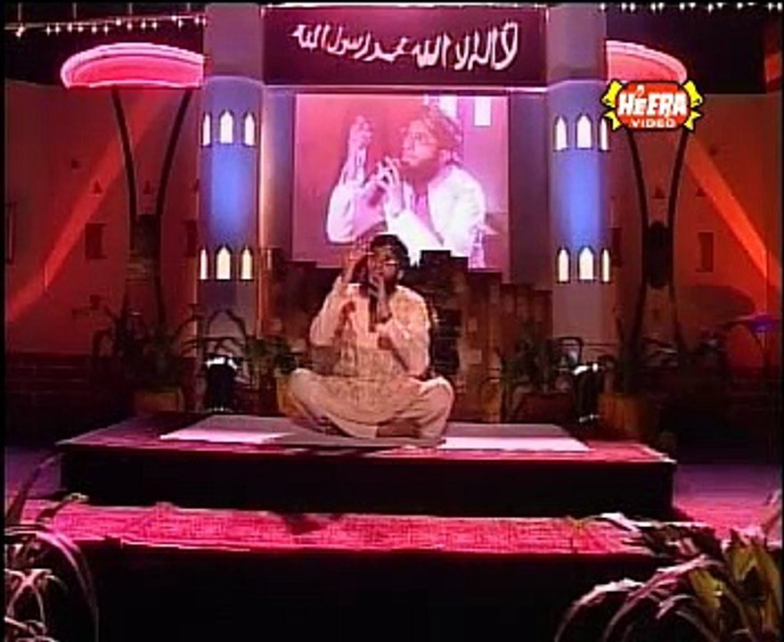 Apne Darbar me anay