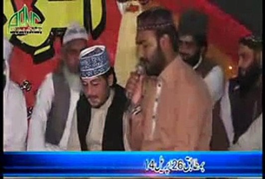 Rahee umar bhar jo anees jaan by Hafiz Shakir Karemi