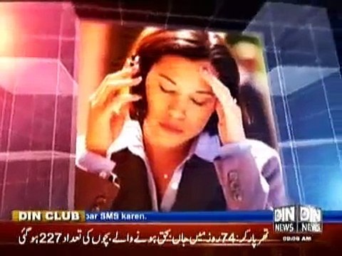 Pakistan Online with Pj Mir (Imran Khan ka dharna Khatam,Dahshat Gardi k Khilaf Hakoomat se Mookamal Tawan..) 18 December 2014