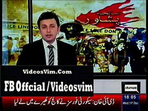 Pakistan, NZ Cricket Teams Observe Two Minute Silence..Ahmed Shehzad Looks To Be Fighting Back Tears_(new)