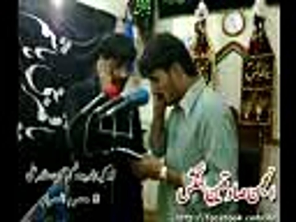 Pashto Majalis 2013-ABCINYA Karachi .5 muharam 2013