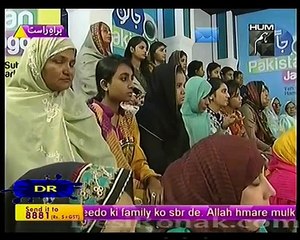 Jago Pakistan Jago - 18th December 2014 Part 5