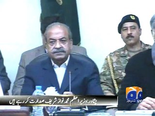 Pakistan main Qaid Dehshat Grdo Ko Phansi Deny Ka Faisla