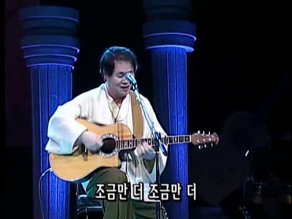 2000 12월 빅4콘서트 송창식편