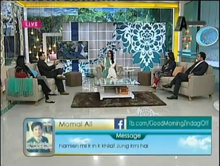 gmziNDGI 18 December 2014 Part2