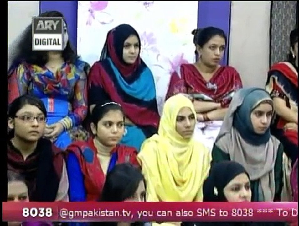 GMP 18 December 2014 Part 1