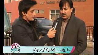 Subah Saverey Samaa Kay Saath, 17 Dec 2014