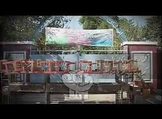 aik min ki vedio ne rula dala