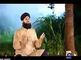 Naat Online - Urdu Naat Taiba Ke Jane Wale Official Full Video Naat by Muhammad Owais Raza Qadri - Video Dailymotion